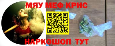 хмурый Белорецк