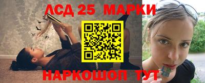 хмурый Белорецк