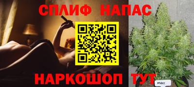 хмурый Белорецк