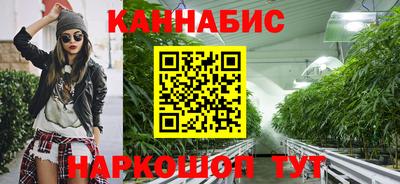 хмурый Белорецк