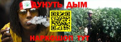 мдма Белореченск