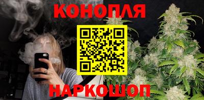 мдма Белореченск