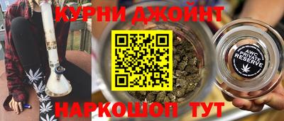 хмурый Белорецк