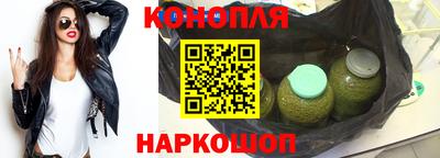 COCAINE Бердск