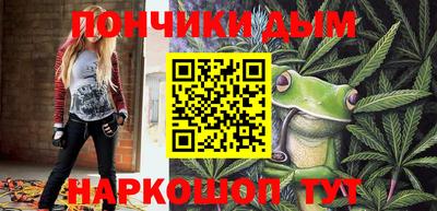 хмурый Белорецк