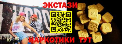 хмурый Белорецк