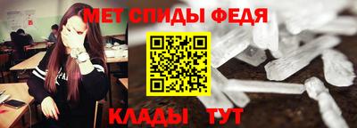 хмурый Белорецк
