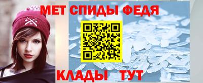 хмурый Белорецк