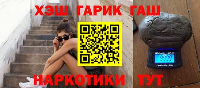 хмурый Белорецк